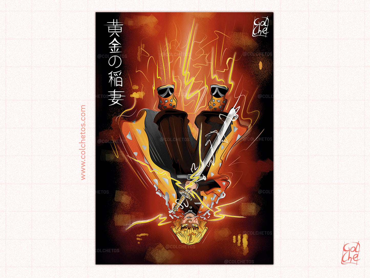 Gritón amarillo caza demonios - Print